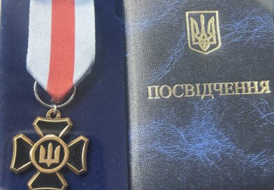Діячі громади відмічені нагородами