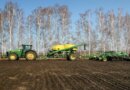 Вимоги безпеки при проведенні посіву озимих сільськогосподарських культур